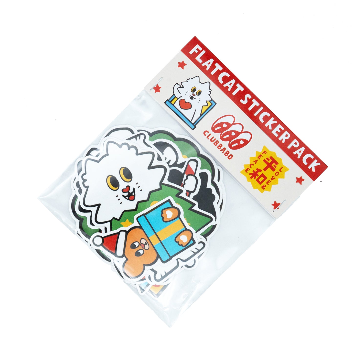 Sticker Pack (Mr. Potter's Club)