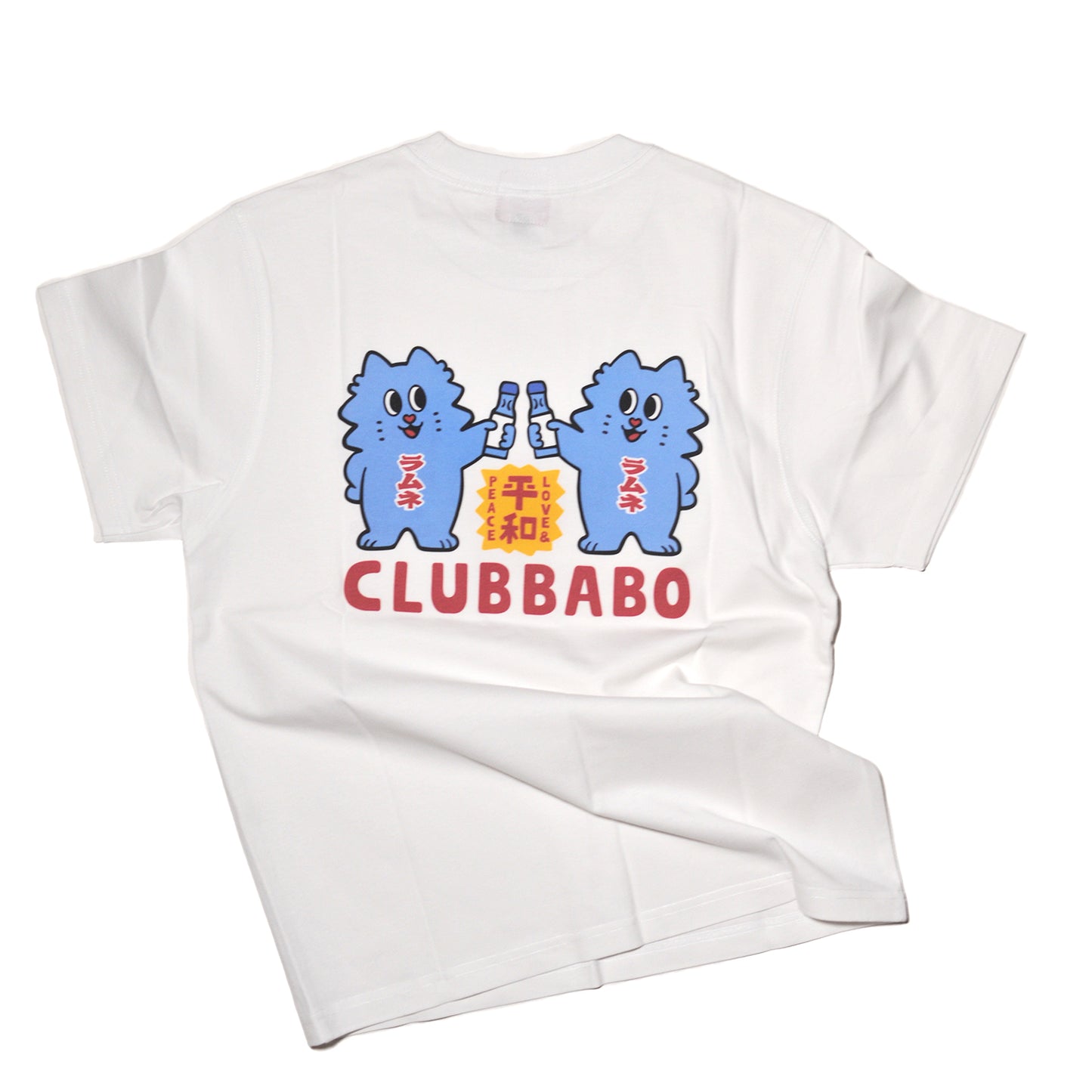 Ramune Flat Cat Tee