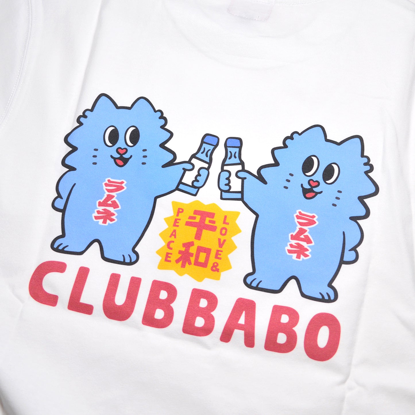 Ramune Flat Cat Tee