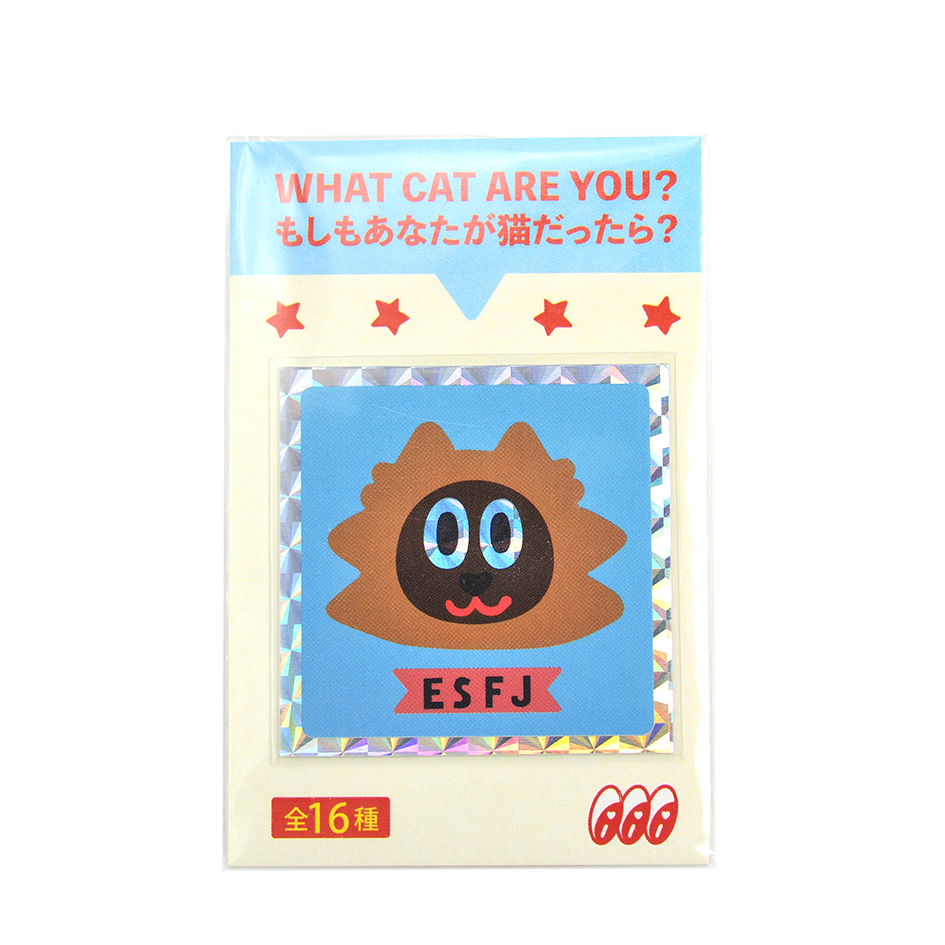 MBTI Sticker