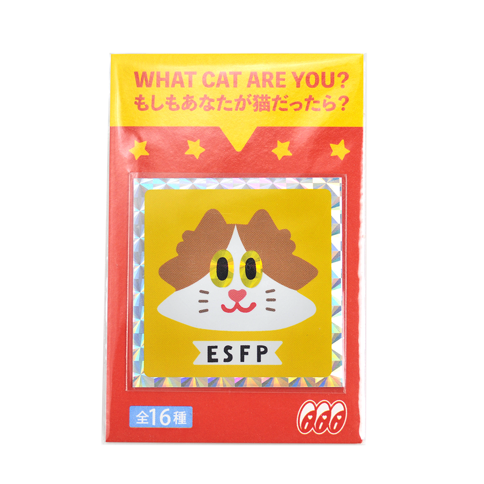 MBTI Sticker