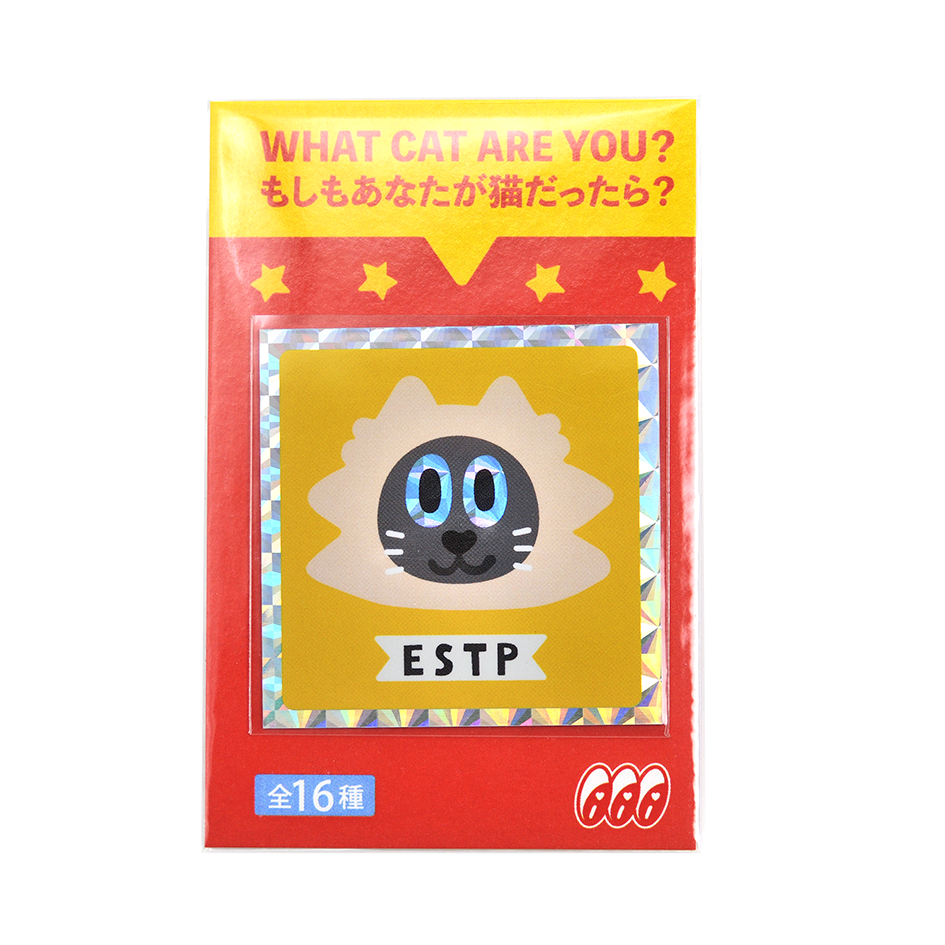 MBTI Sticker