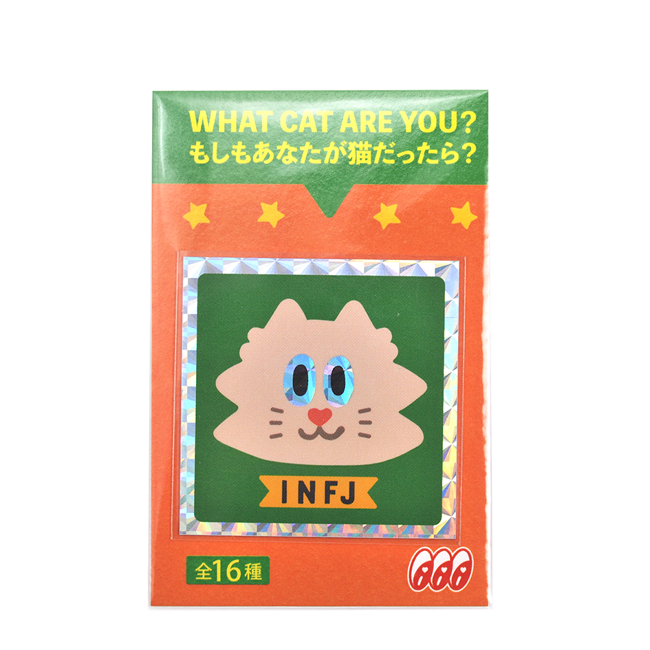 MBTI Sticker