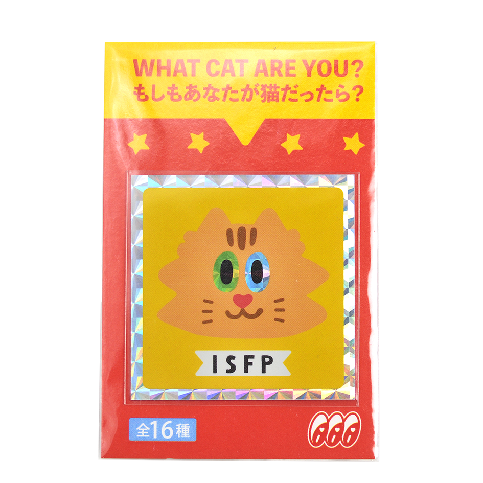 MBTI Sticker